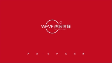 2021绿地雲上府8月份阶段推广策略报告-48P