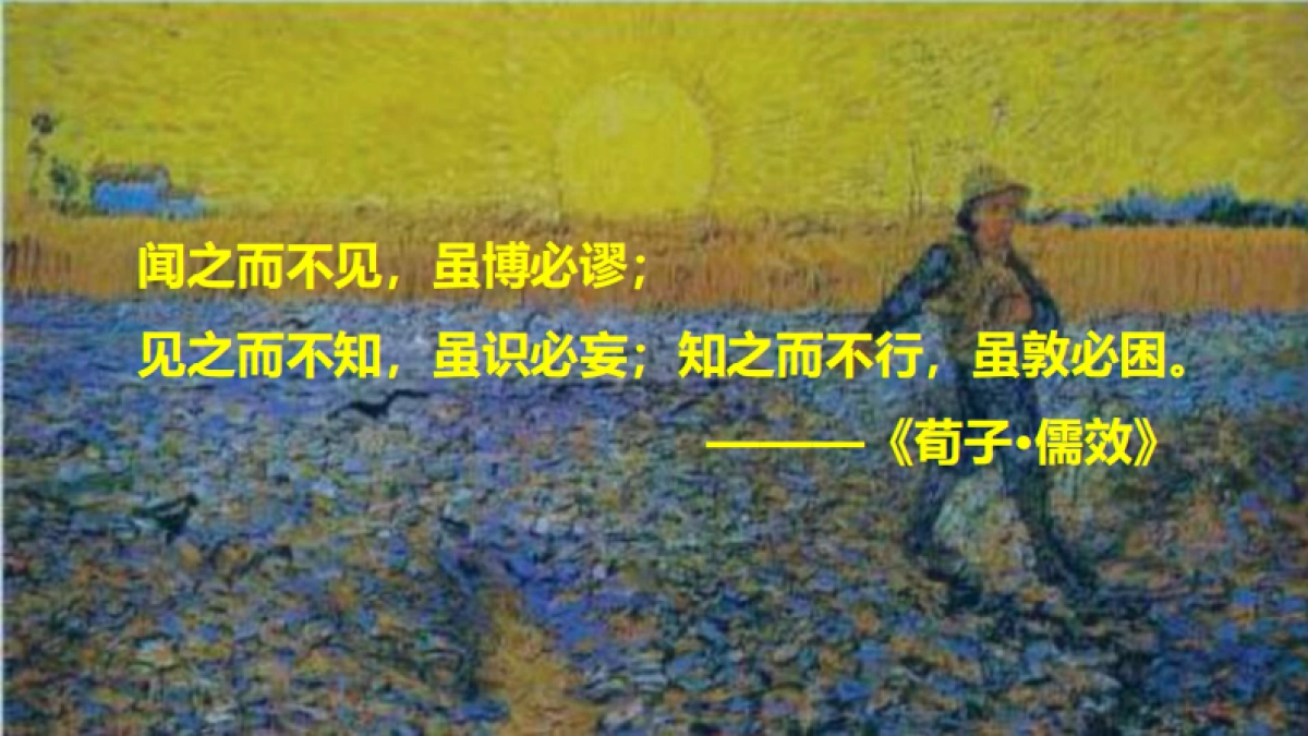 2021重庆巴南云篆山水集中商业主力商业区招商运营报告_第2页