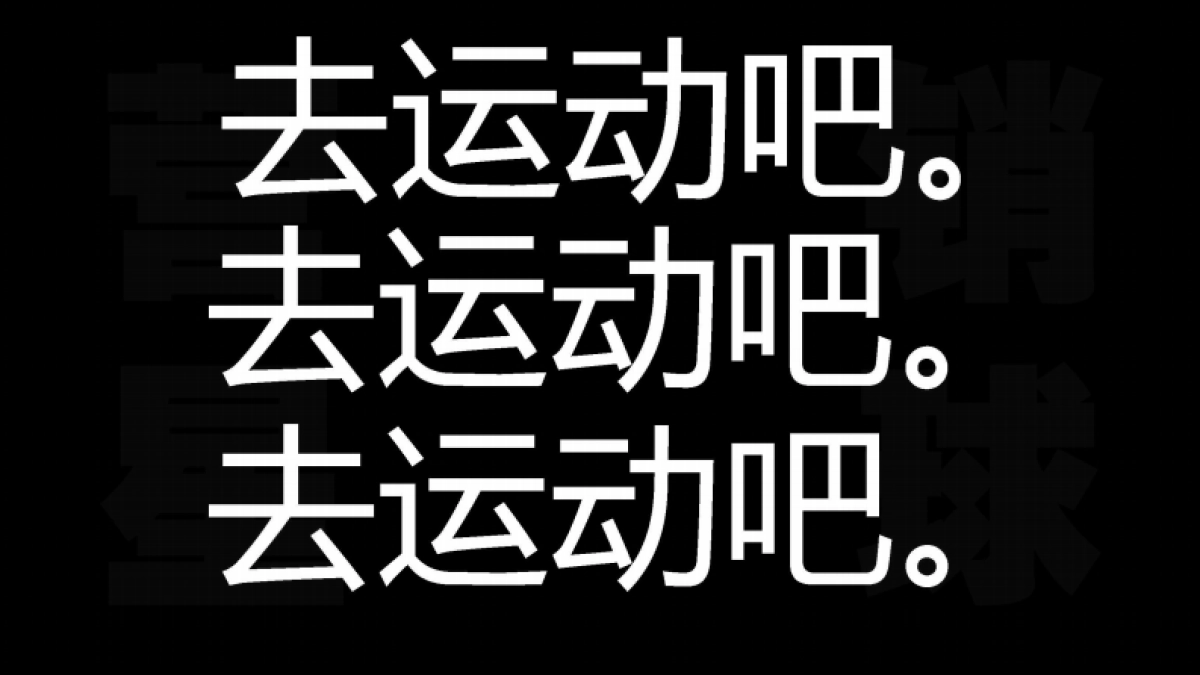 2023Keep 媒体通案_第4页