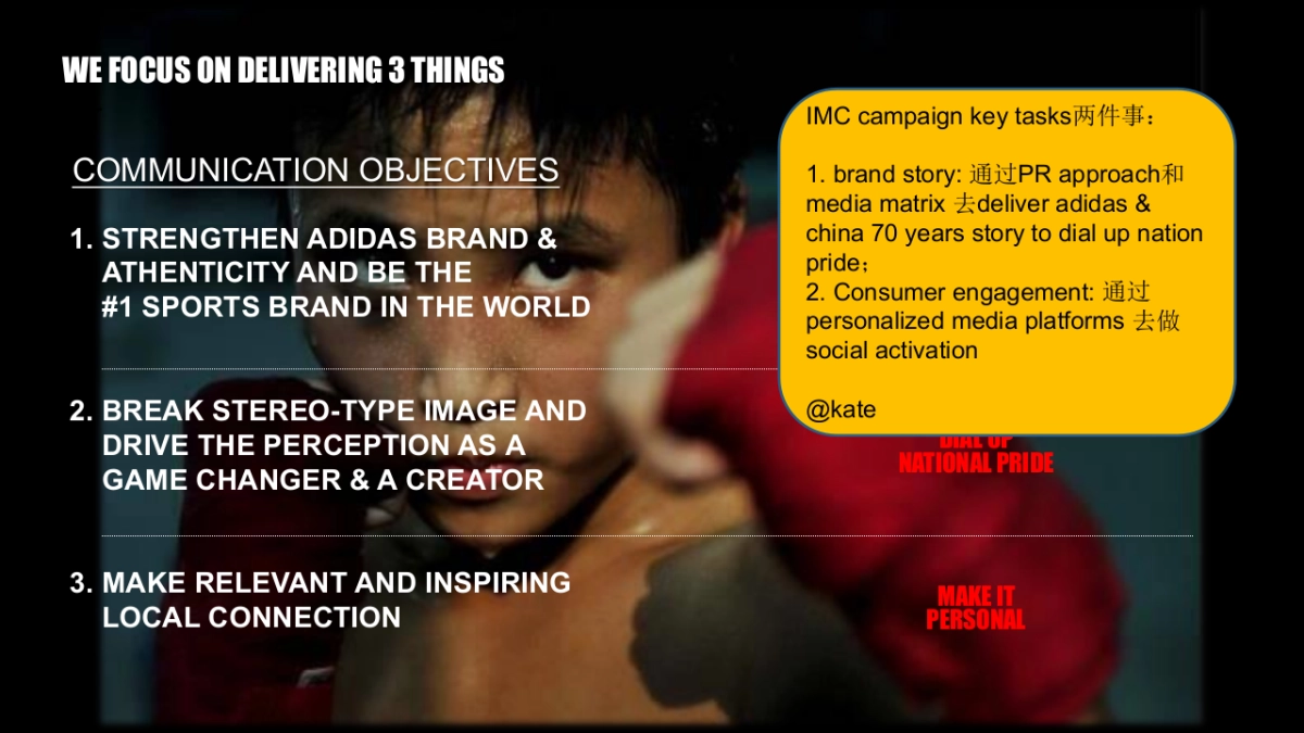 adidas 70 YEAR ANNIVERSARY - IMC PLAN_第7页