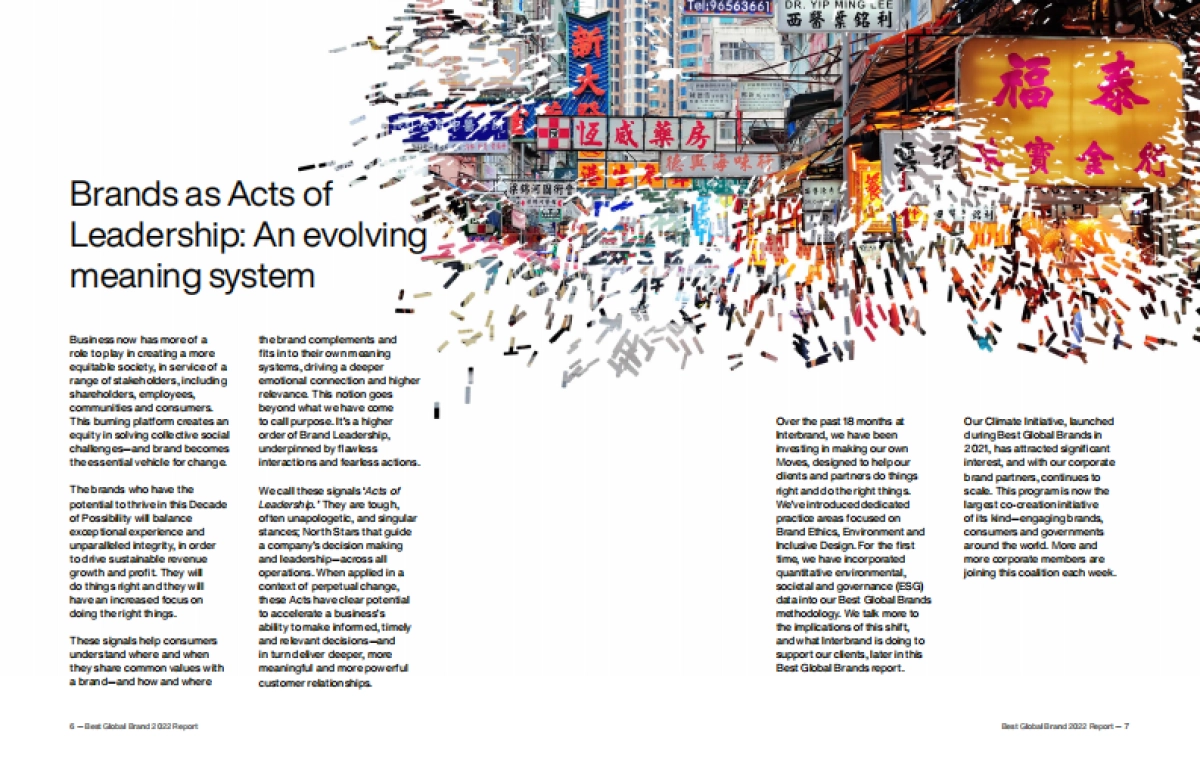 Interbrand：2022年最佳全球品牌报告_第4页