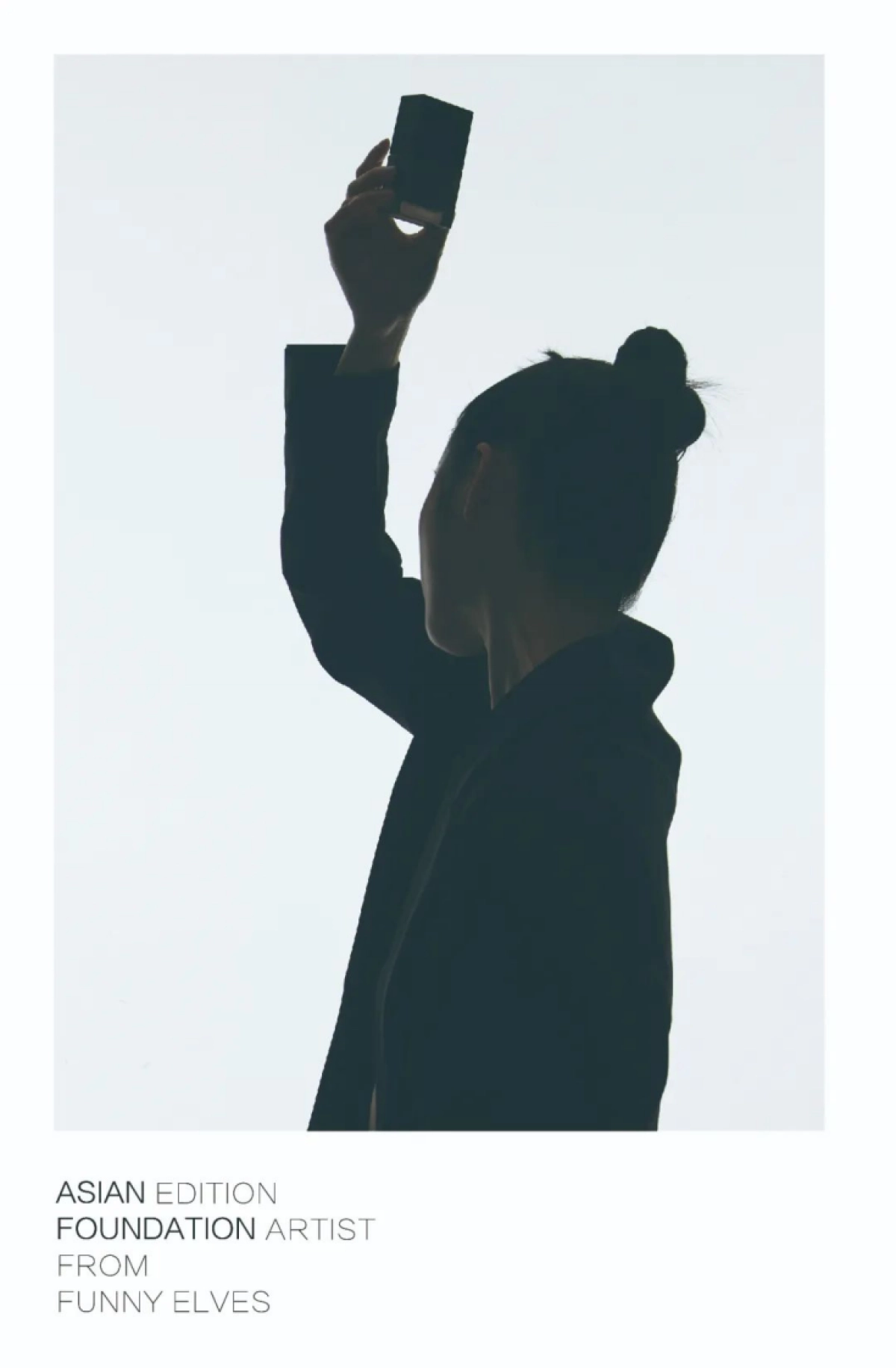 方里：2022亚洲肤质白皮书_第4页