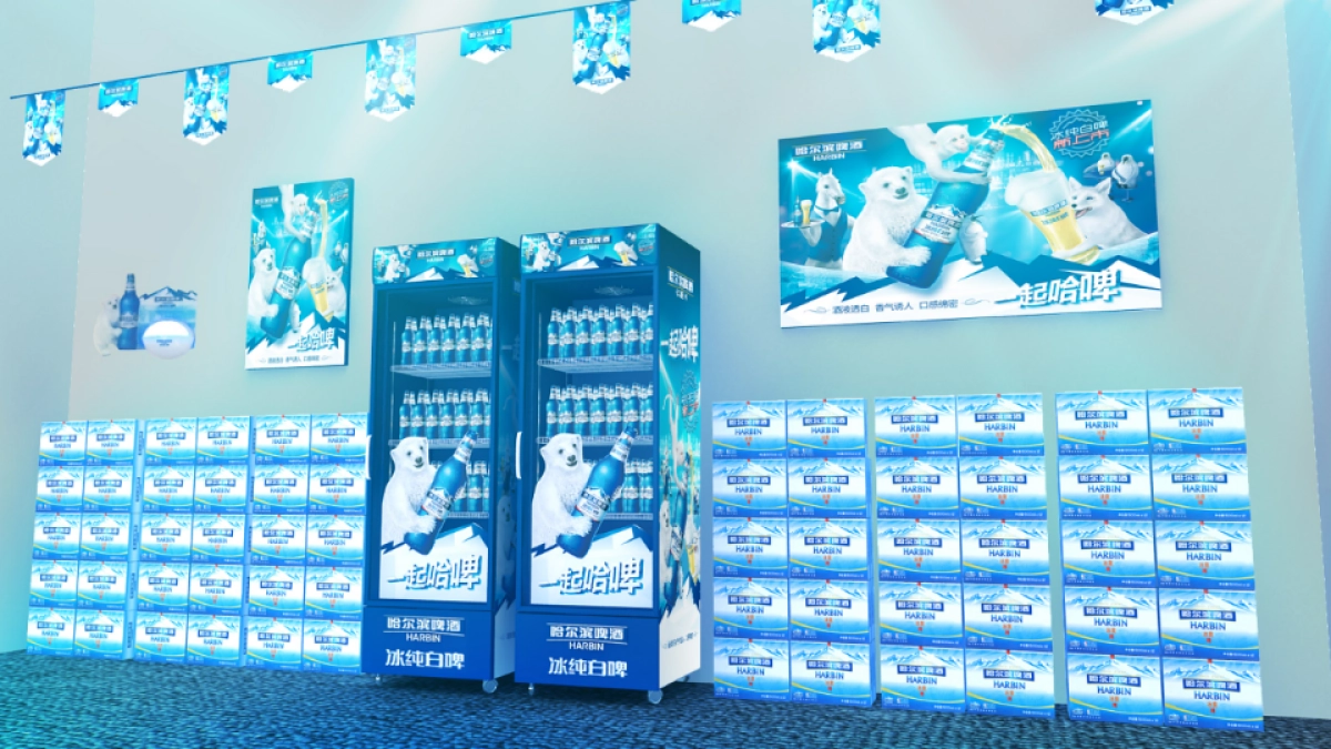 哈尔滨白啤旗舰店装饰布置方案_第5页