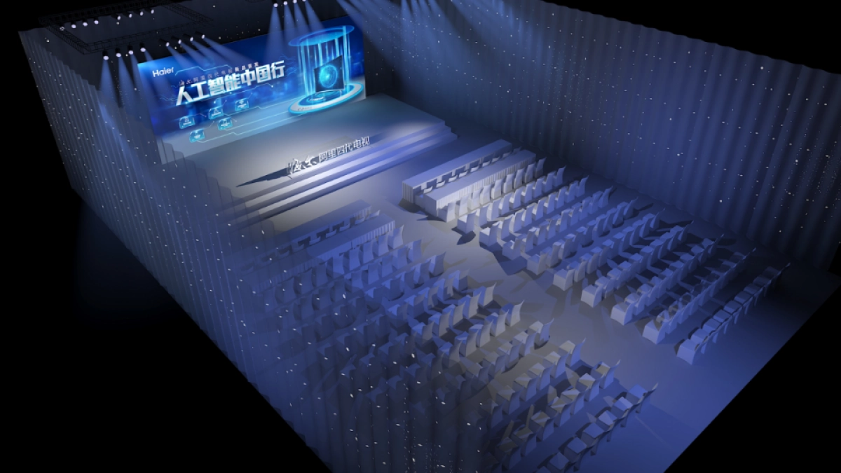 海尔阿里电视新品首发方案_第9页