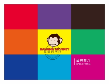 猴子大王_簡0707