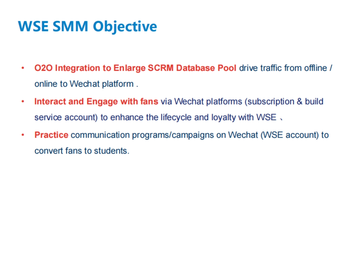 华尔街英语SCRM解决方案V1.1_第10页