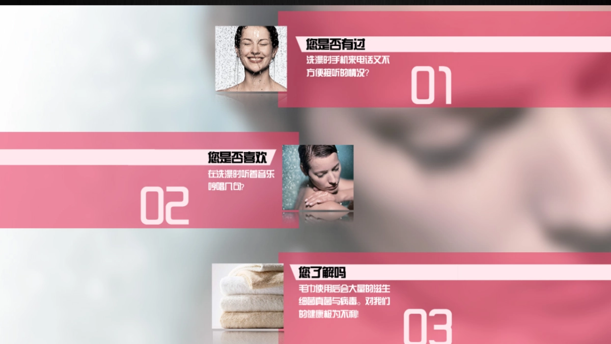 家具硬件_第1页