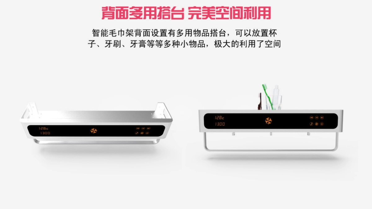 家具硬件_第10页