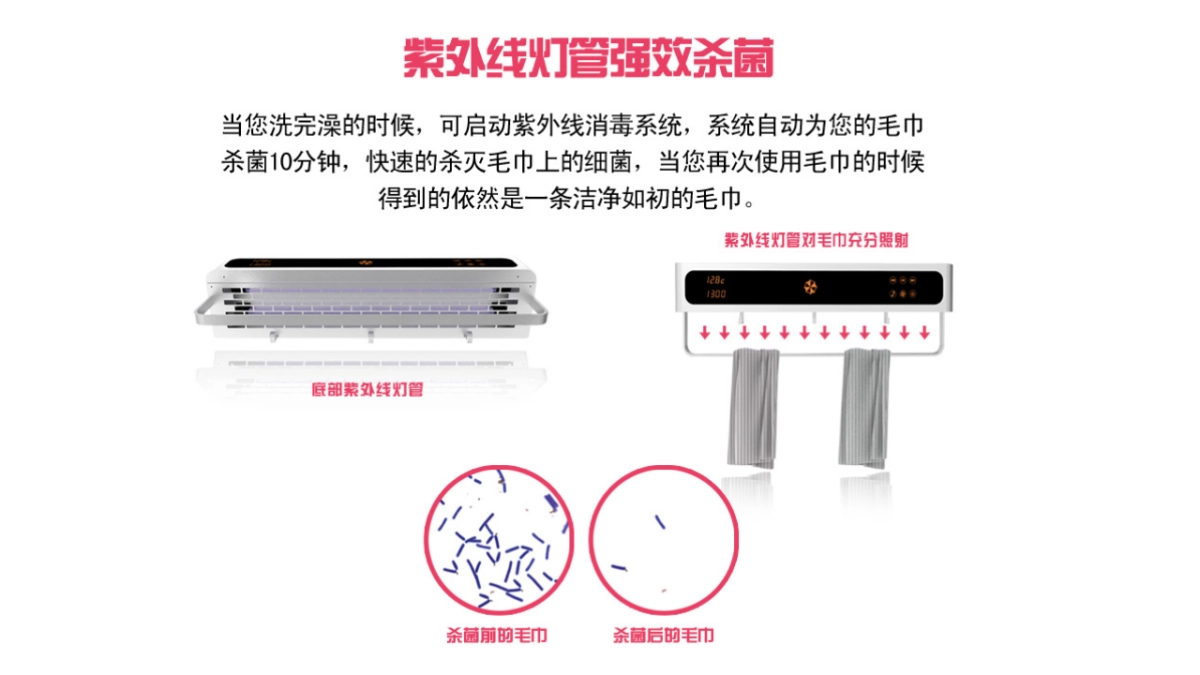 家具硬件_第4页