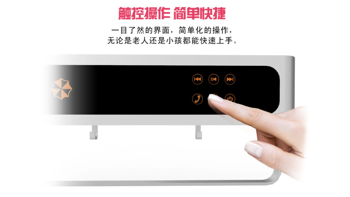 家具硬件_第7页