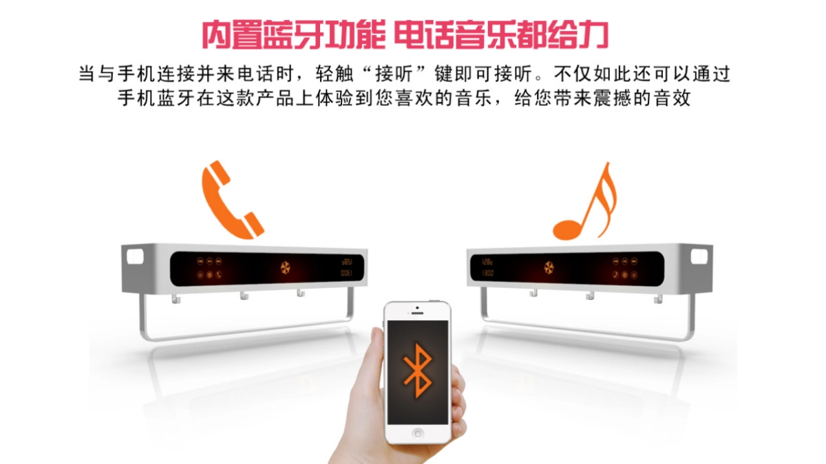 家具硬件_第8页