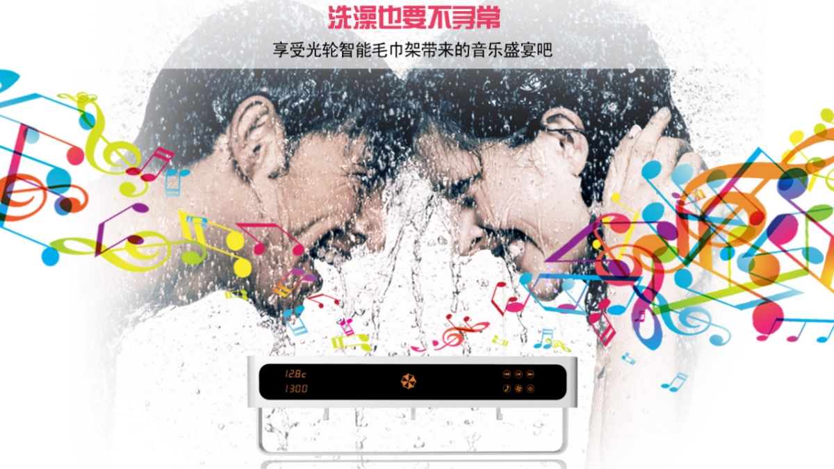 家具硬件_第9页