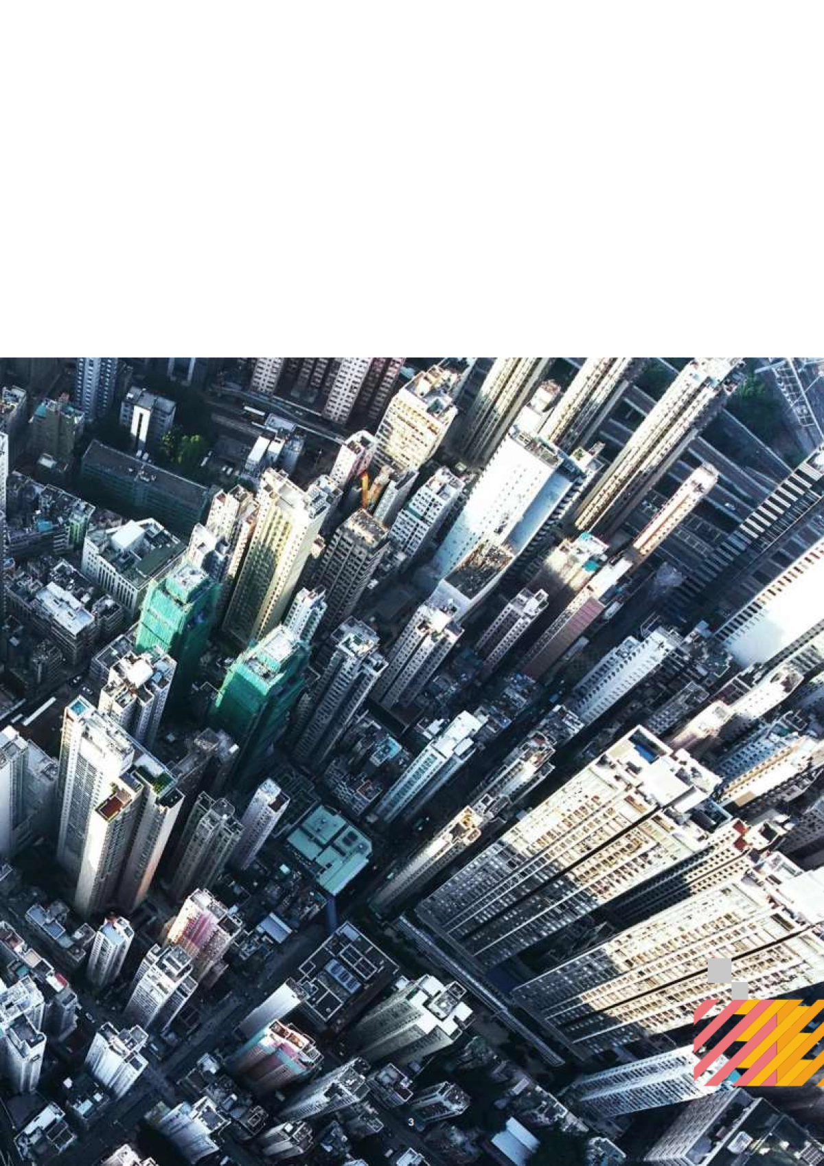 解读“十四五”规划和2035年远景目标_第3页