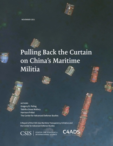 解开中国海上民兵的神秘面纱（英）-CSIS-87页