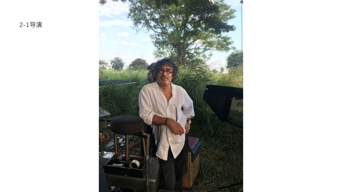 金典TVC现场图片_第1页