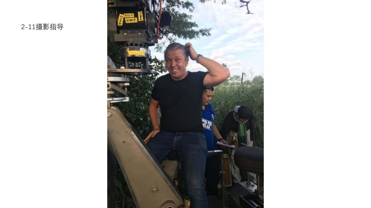 金典TVC现场图片_第10页