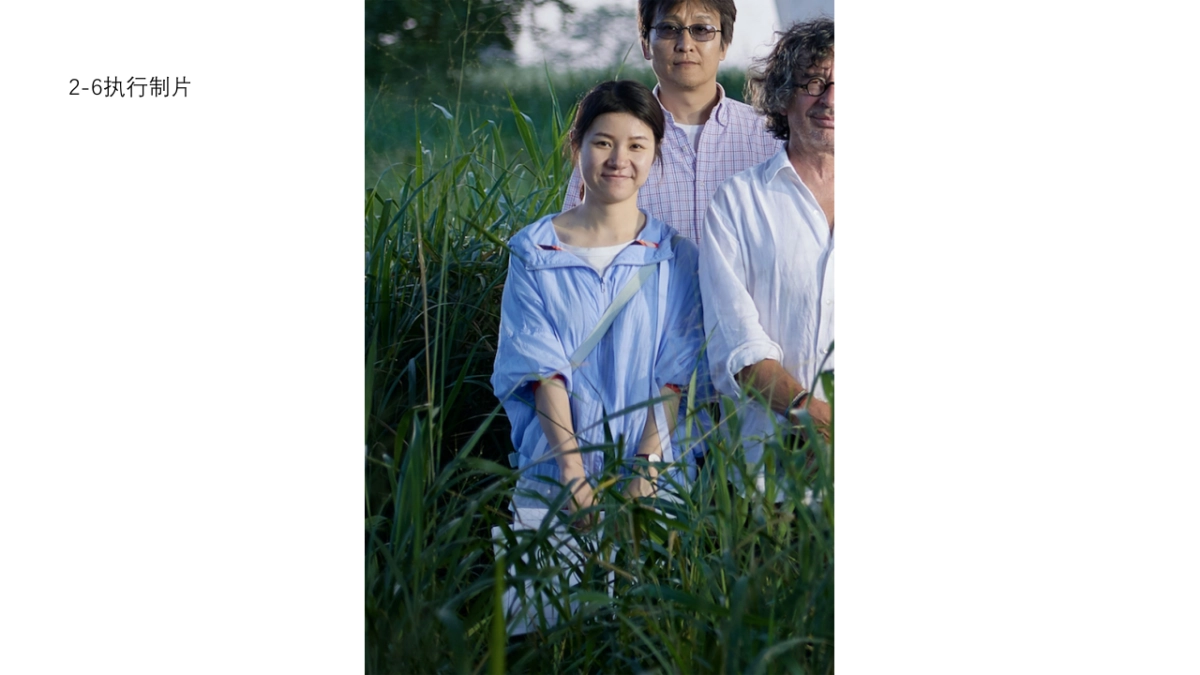 金典TVC现场图片_第5页