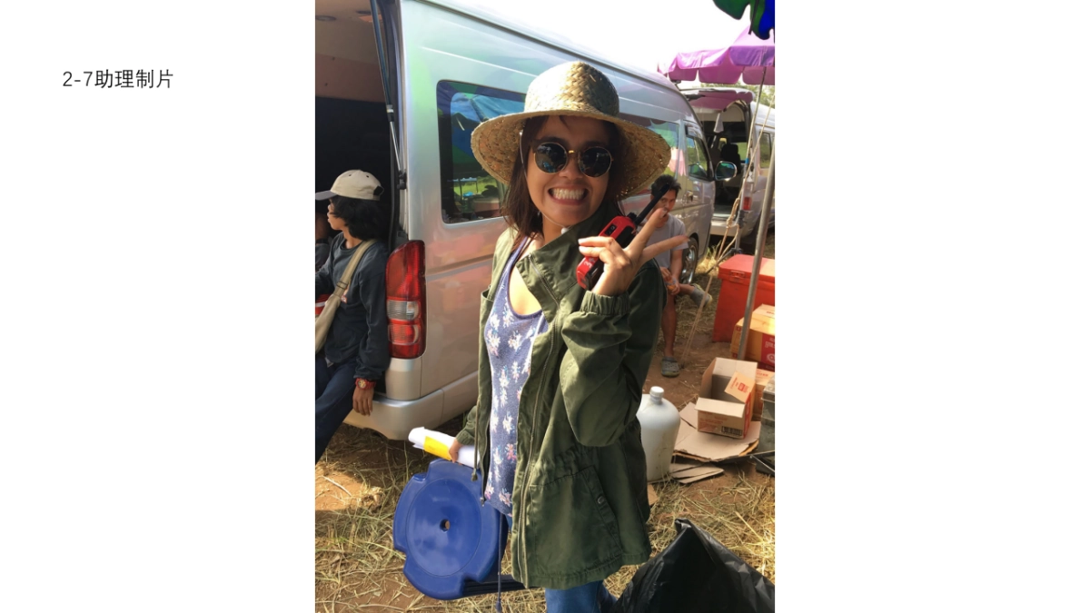 金典TVC现场图片_第6页