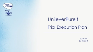 净水宝Pure it integration thoughts