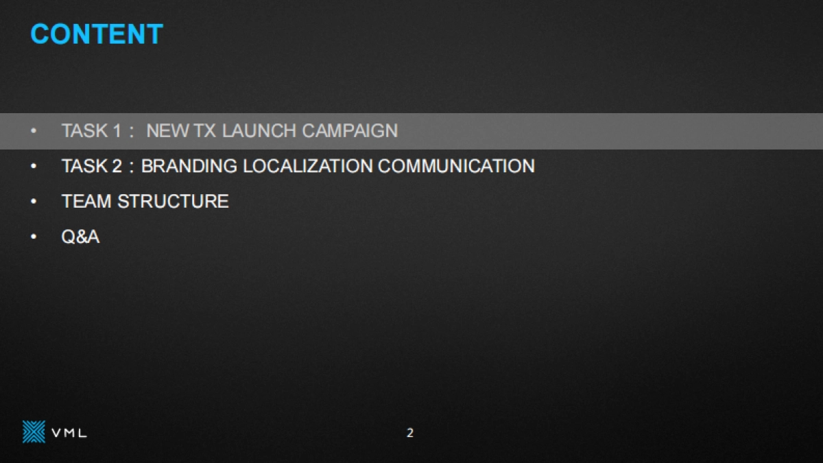雷克萨斯LEXUS+Digital+Pitch+Presentation_第2页