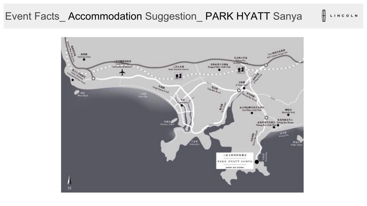 林肯MKZ HEV EXCLUSIVE MEDIA TEST DRIVE EVENT PROPOSAL_第9页