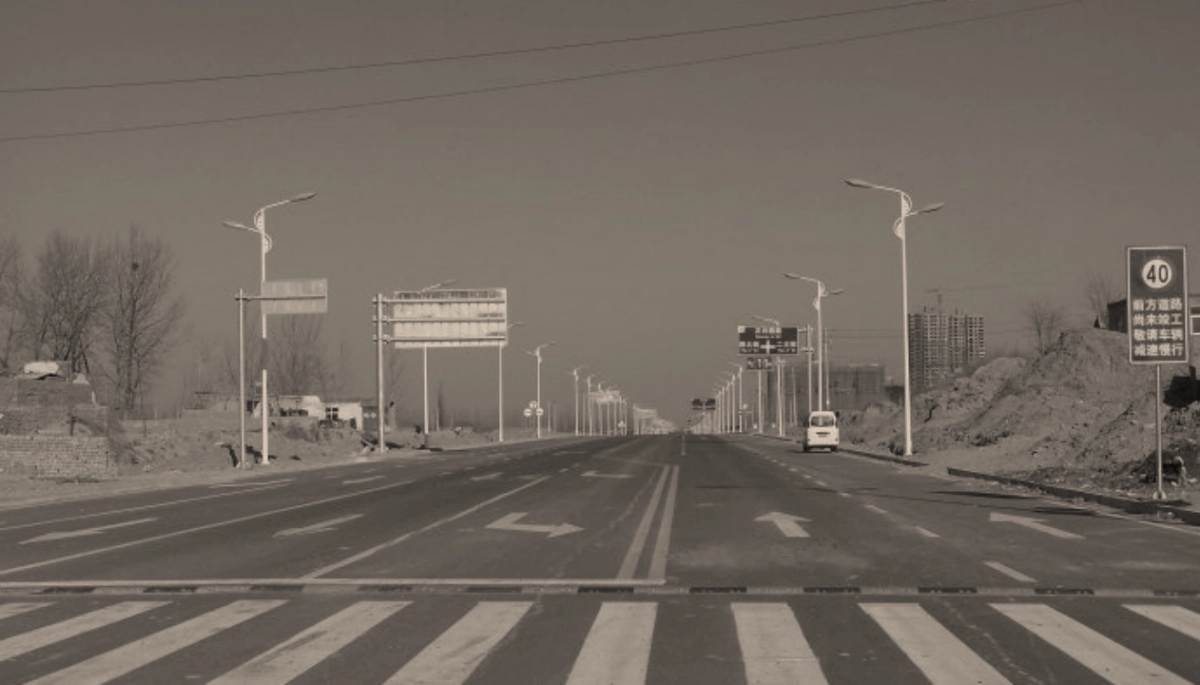 绿地开封盛京府提报策略_第4页