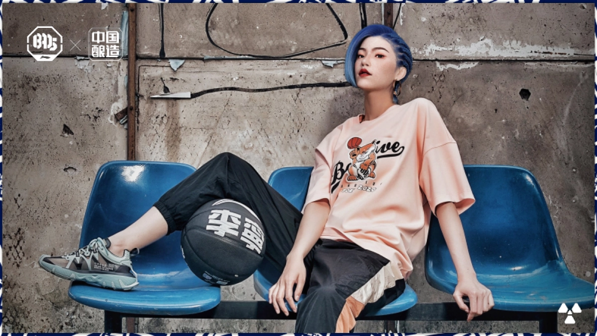 漫福社RAIDO MFS Compressed_第8页