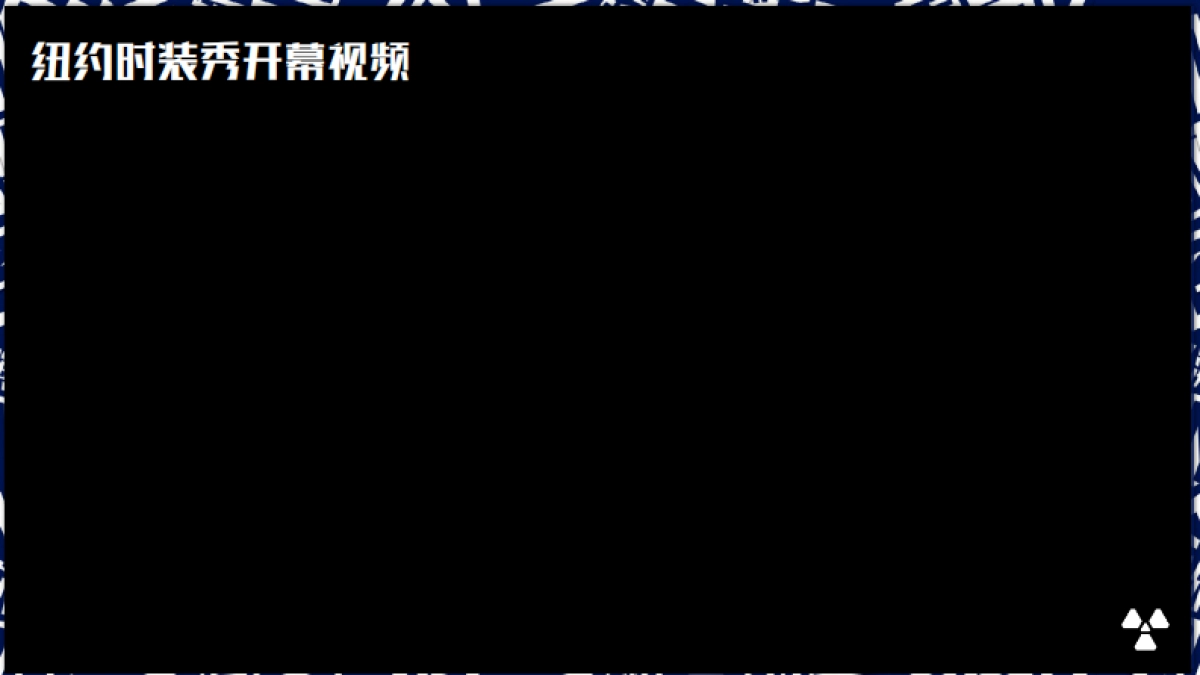 漫福社RAIDO MFS Compressed_第9页