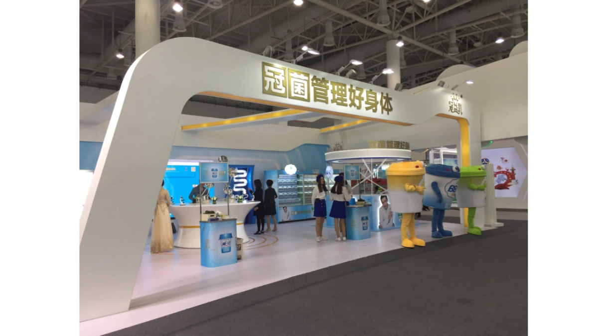 客户年会低温品牌展厅总结报告_第8页