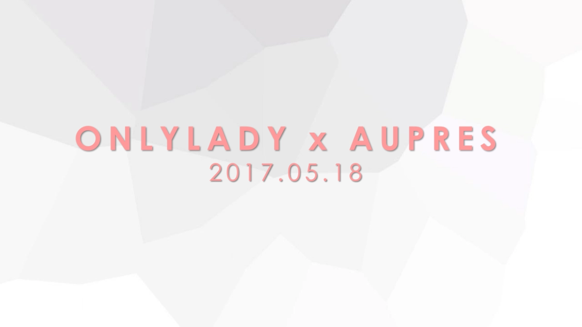 欧珀莱下半年方案 _第1页