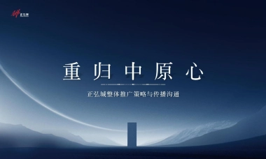 琴键上的华尔街丽汀公寓-CEO的云上行宫