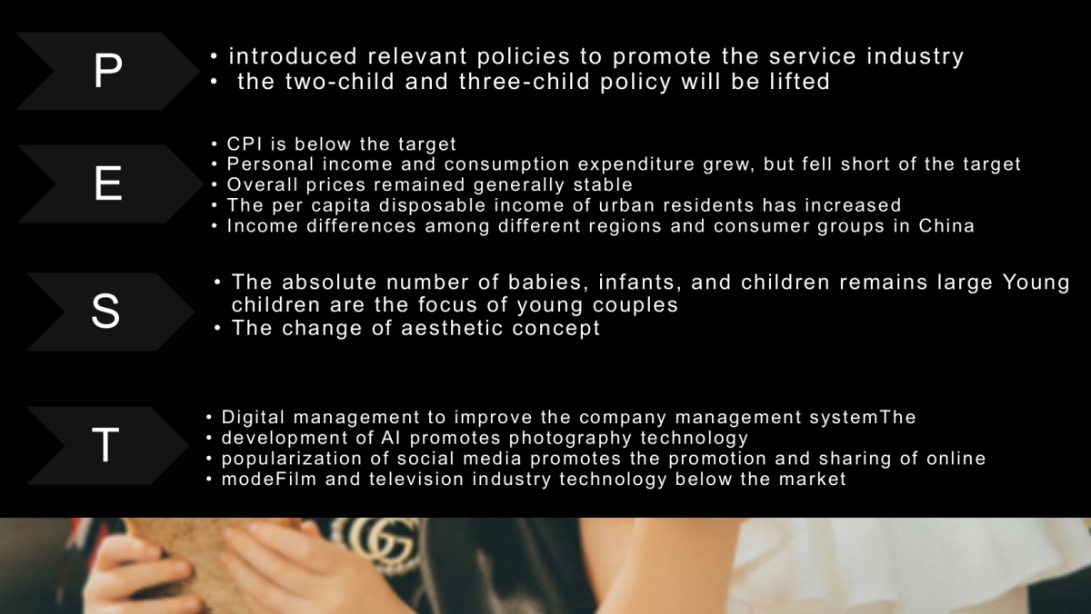 摄影工作室用户增长方案_第3页