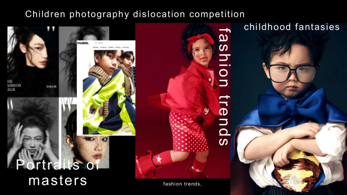 摄影工作室用户增长方案_第6页