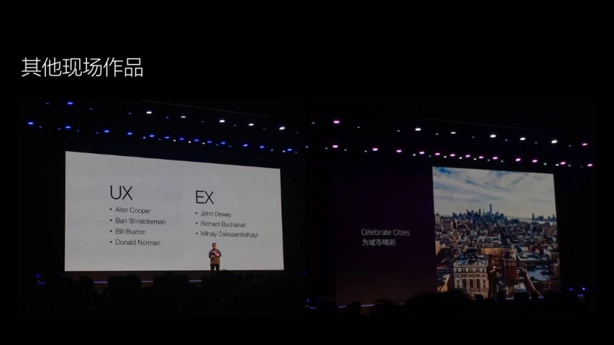全新一代大众CC策略方案_第8页
