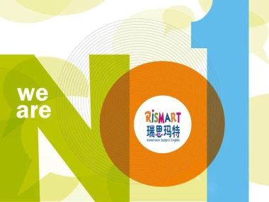 瑞思玛特异业联合方案