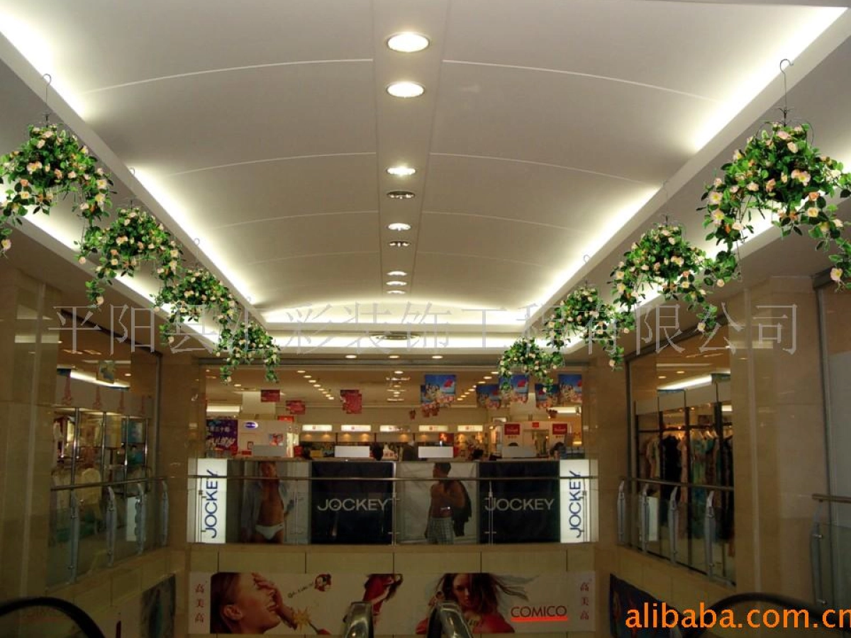 商场中庭气氛布置方案_第8页