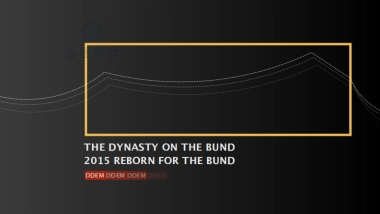 上海德扬机构-融创中国上海外滩壹號院提报