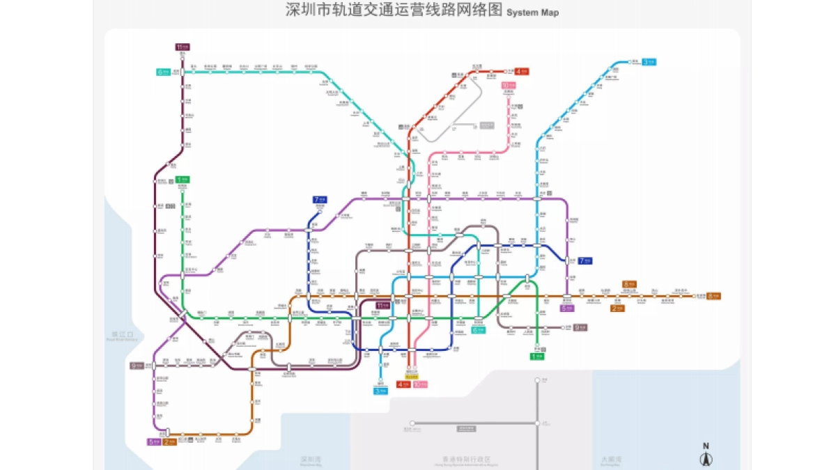 深圳地铁电视媒体介绍2021年02月版_第3页