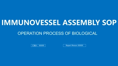 生物耗材培养瓶操作流程