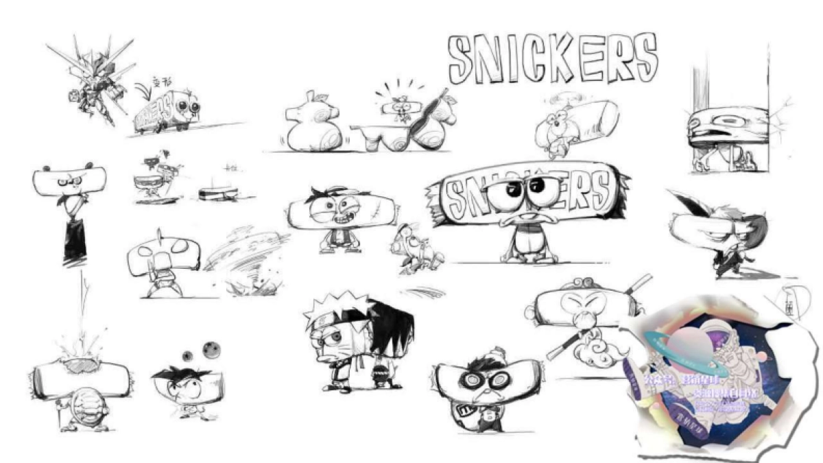 士力架SNK@Ogilvy－Final_第4页