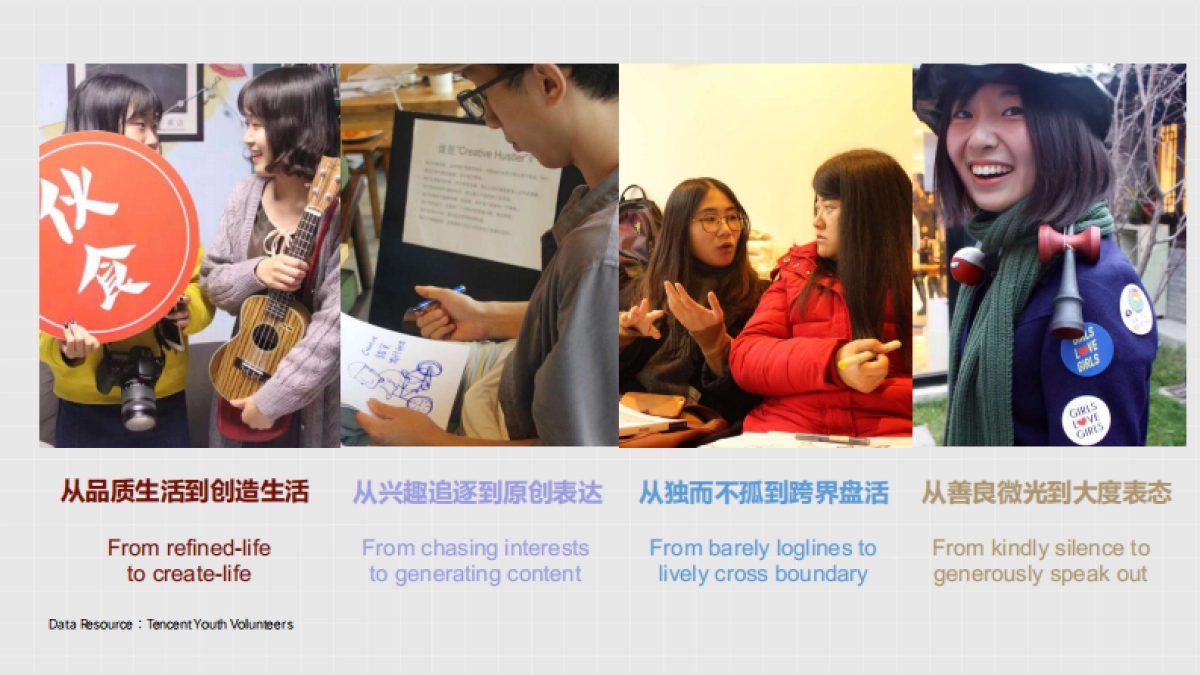 士力架SNK@Ogilvy－Final_第5页