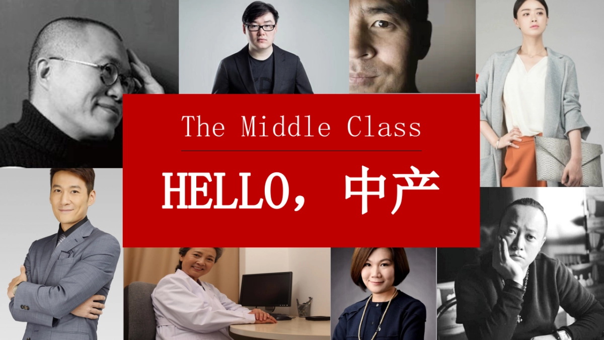 同策上海青浦新城盛誉世家项目营销策划报告提报稿_第2页