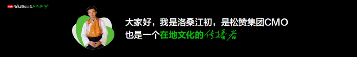 我们既要理想，也要现实主义_第2页