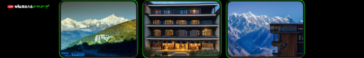 我们既要理想，也要现实主义_第3页