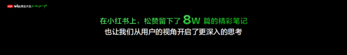 我们既要理想，也要现实主义_第4页