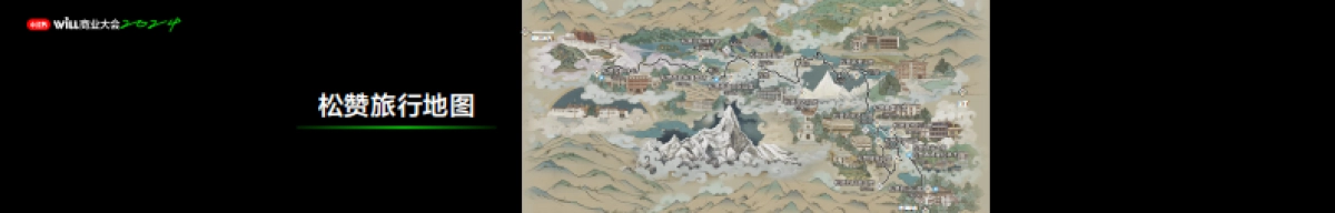 我们既要理想，也要现实主义_第6页