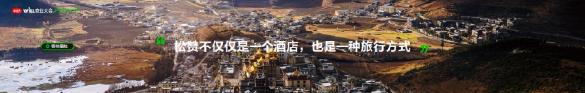 我们既要理想，也要现实主义_第7页