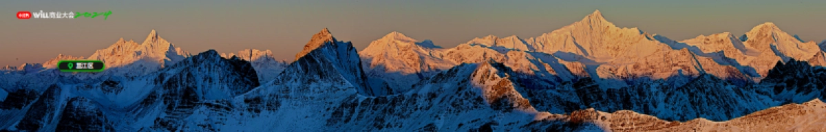 我们既要理想，也要现实主义_第8页