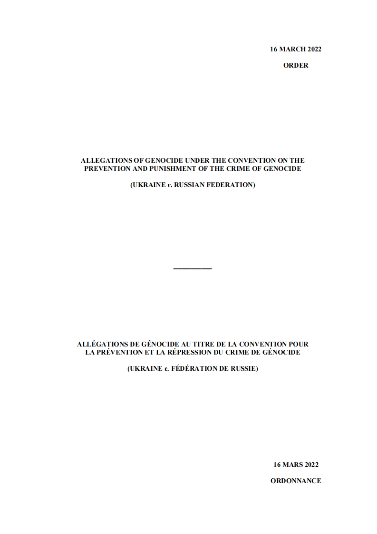 乌克兰诉俄罗斯案判决书（英）-联合国国际法院-22页_第1页