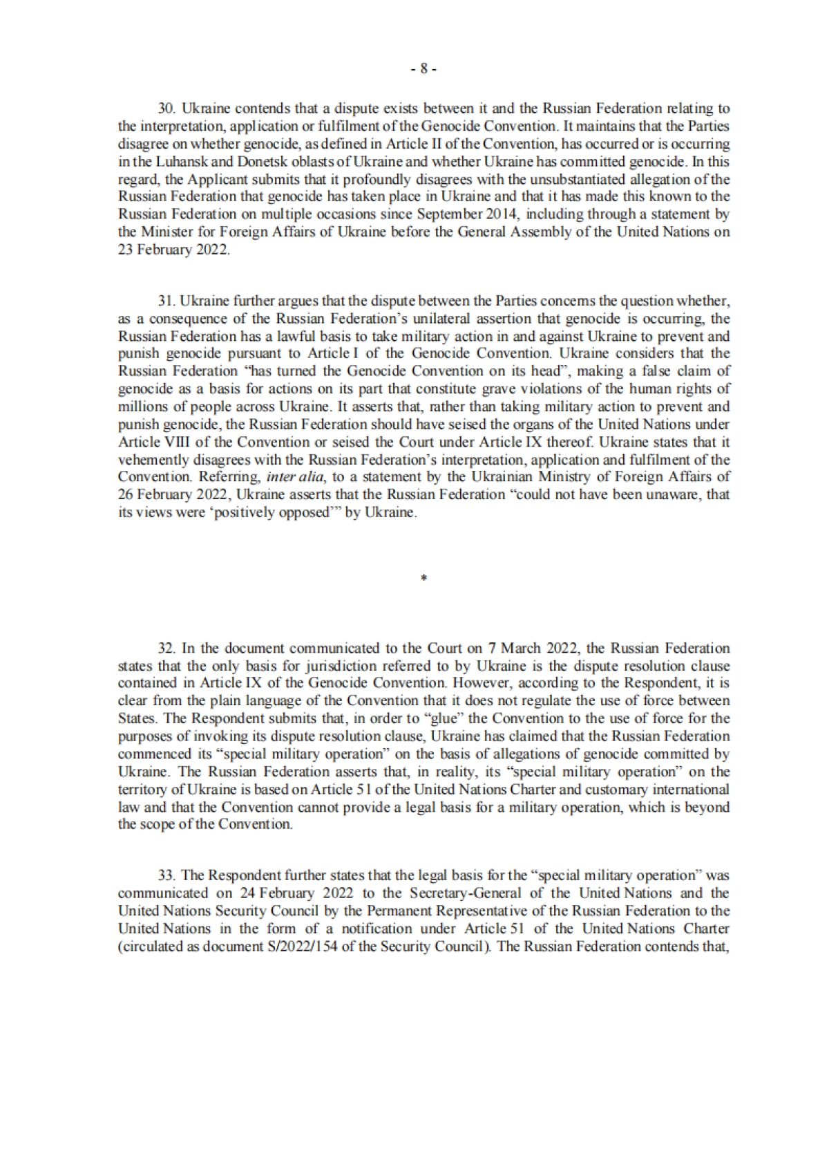乌克兰诉俄罗斯案判决书（英）-联合国国际法院-22页_第10页